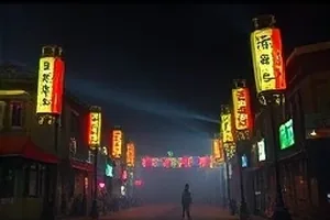 《海雾灯塔》雾中灯塔旋转光束的封面