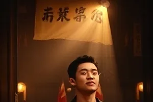 《双生回声》镜像对称走廊封面